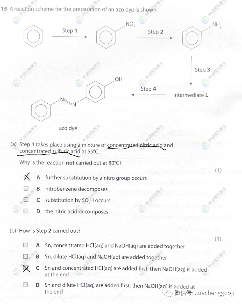 对答案｜2023年10月爱德思化学U5