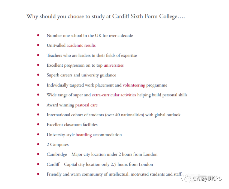 英国高中留学国际生友好 Cardiff Sixth Form College 学术霸主