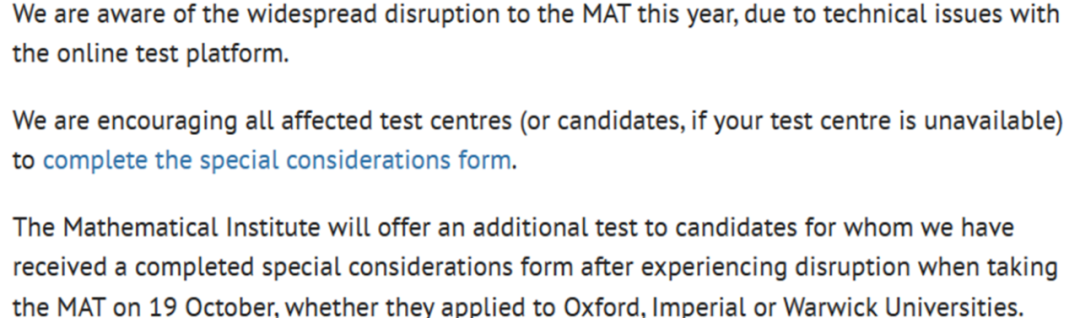 搞心态！牛津大学官宣MAT增加额外考试，可重考！