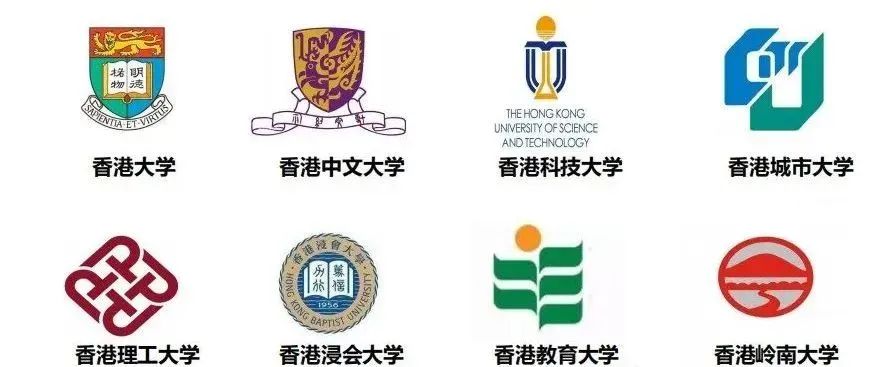 录取人数翻倍！香港宣布24/25学年扩招内地生，A-Level考生的机会来啦