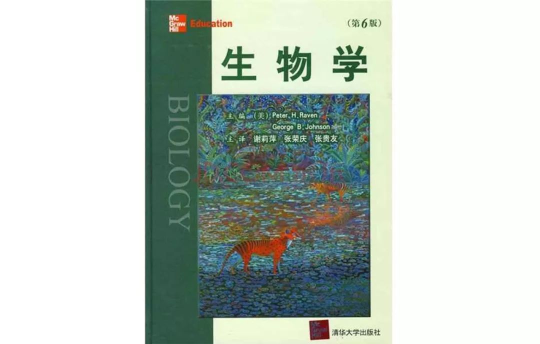 书单|麦子老师精心整理的93本国际最权威生竞教材，都在这里了！