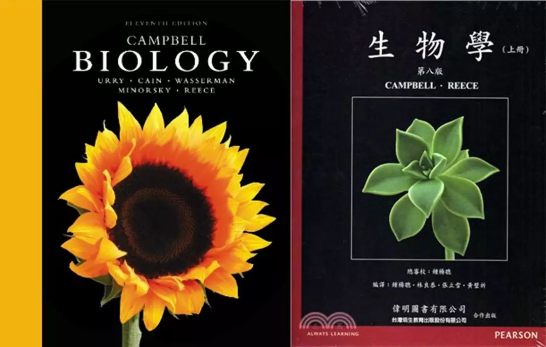 书单|麦子老师精心整理的93本国际最权威生竞教材，都在这里了！