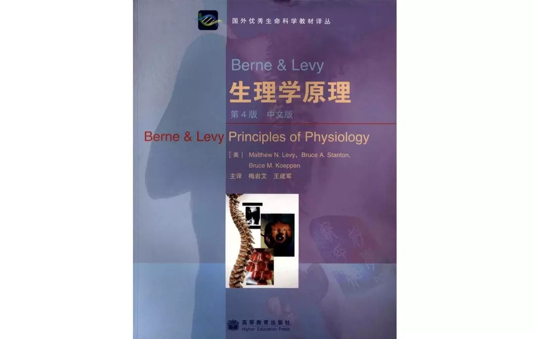 书单|麦子老师精心整理的93本国际最权威生竞教材，都在这里了！