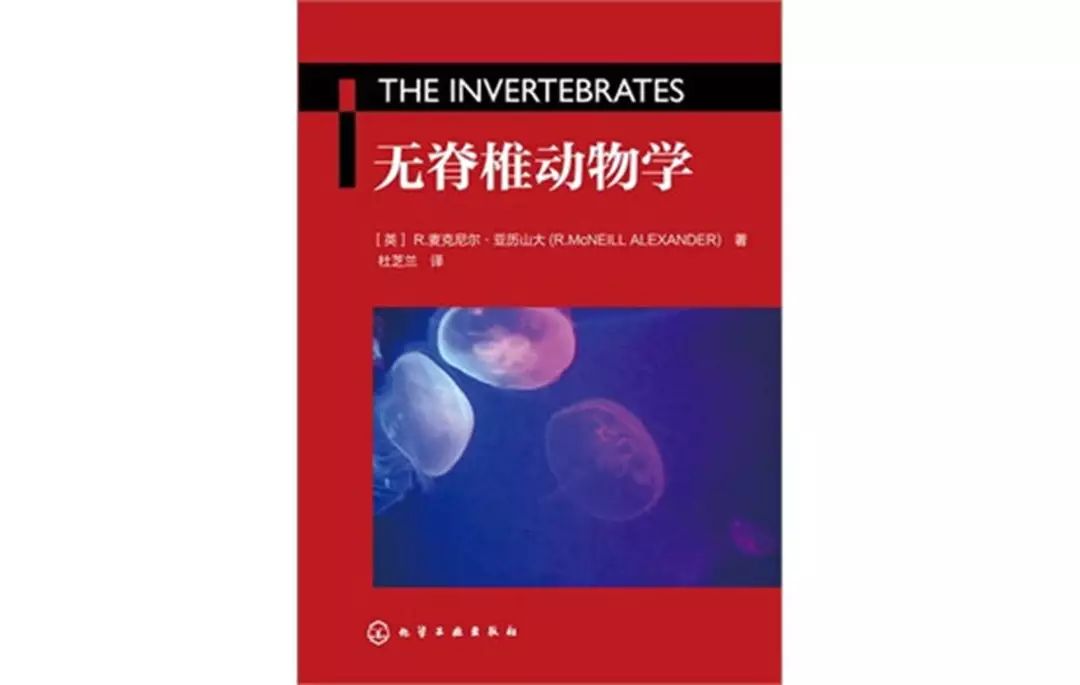 书单|麦子老师精心整理的93本国际最权威生竞教材，都在这里了！