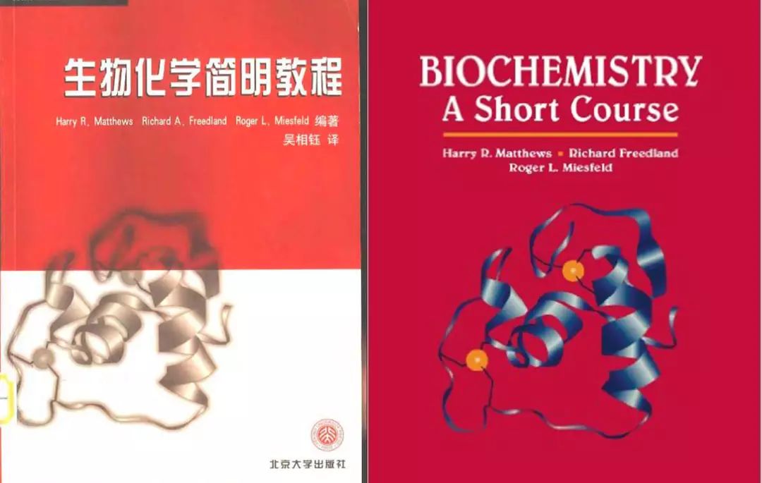 书单|麦子老师精心整理的93本国际最权威生竞教材，都在这里了！