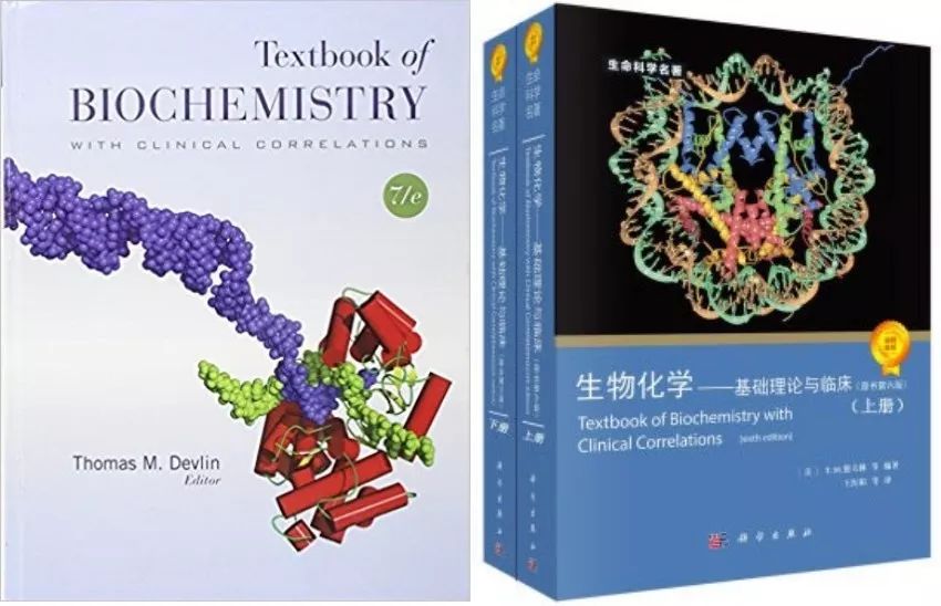 书单|麦子老师精心整理的93本国际最权威生竞教材，都在这里了！