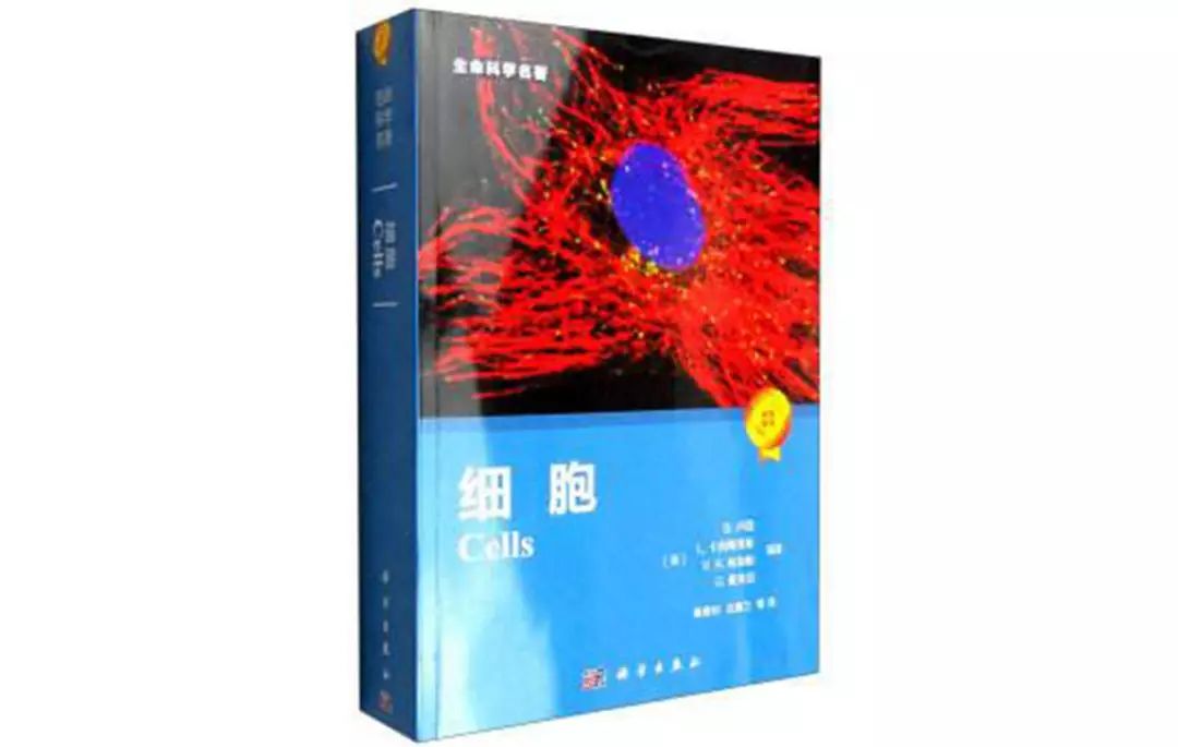 书单|麦子老师精心整理的93本国际最权威生竞教材，都在这里了！