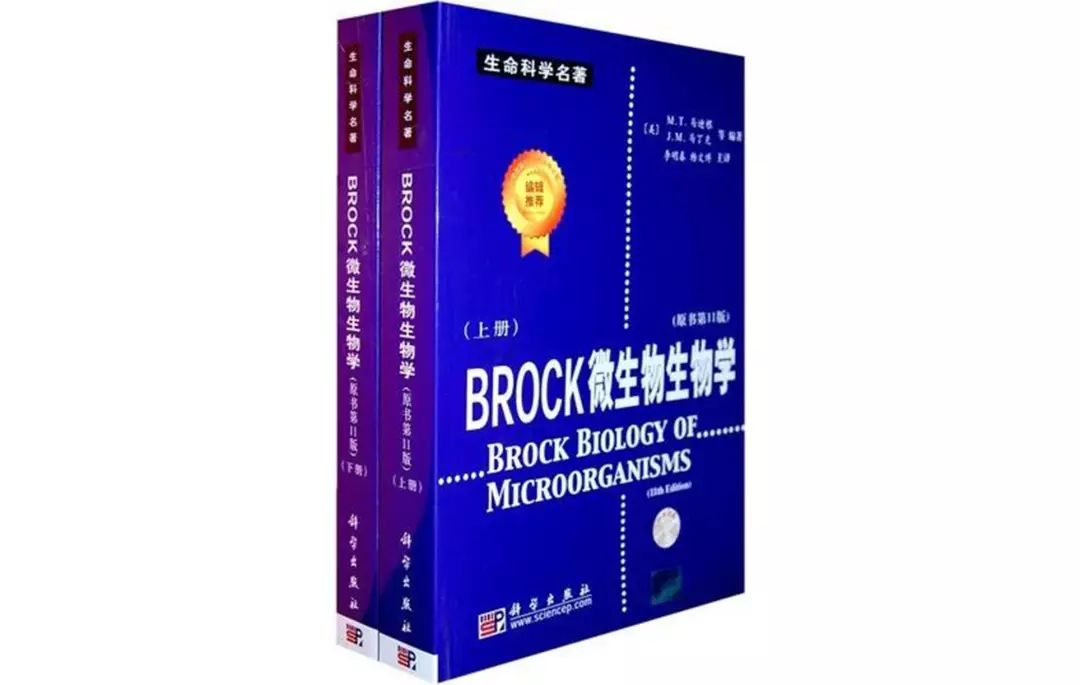 书单|麦子老师精心整理的93本国际最权威生竞教材，都在这里了！