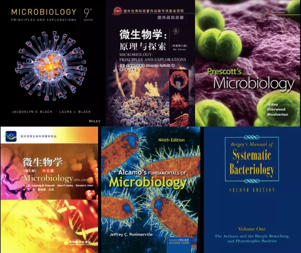 书单|麦子老师精心整理的93本国际最权威生竞教材，都在这里了！
