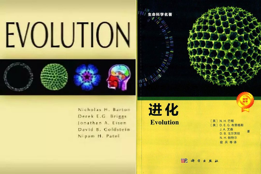 书单|麦子老师精心整理的93本国际最权威生竞教材，都在这里了！
