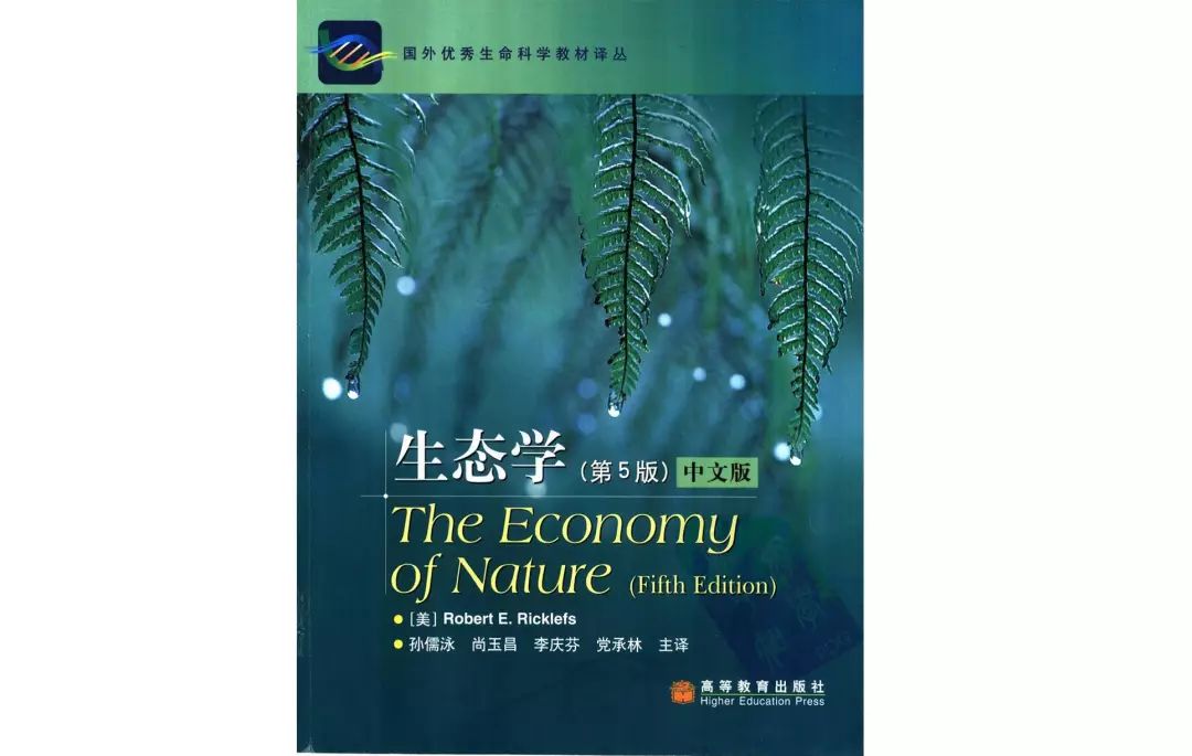 书单|麦子老师精心整理的93本国际最权威生竞教材，都在这里了！