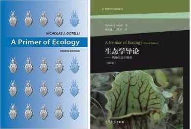 书单|麦子老师精心整理的93本国际最权威生竞教材，都在这里了！