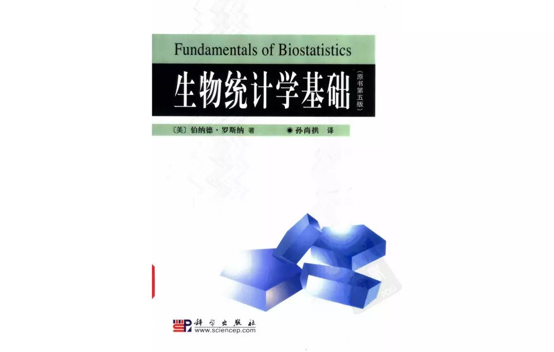 书单|麦子老师精心整理的93本国际最权威生竞教材，都在这里了！