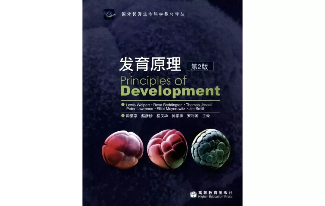 书单|麦子老师精心整理的93本国际最权威生竞教材，都在这里了！