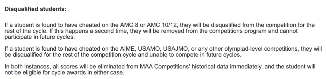 强烈要求MAA更换AMC10/12A卷，严惩泄题作弊！