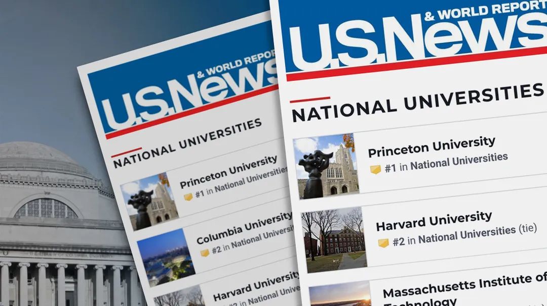 离大谱！US News排名又出事，213所大学排名出错！