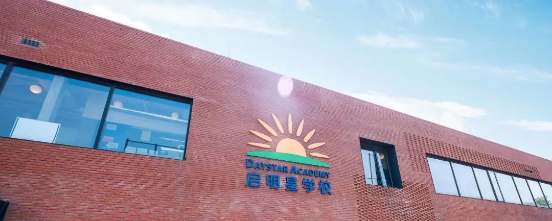 网友面基、围观大佬对决的机会来了！｜秋季线下城市赛场地介绍