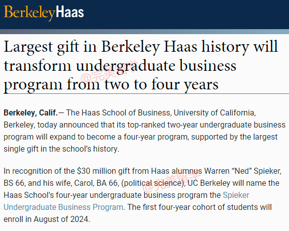 注意！你一定要知道的加州大学伯克利分校近两年录取新政...