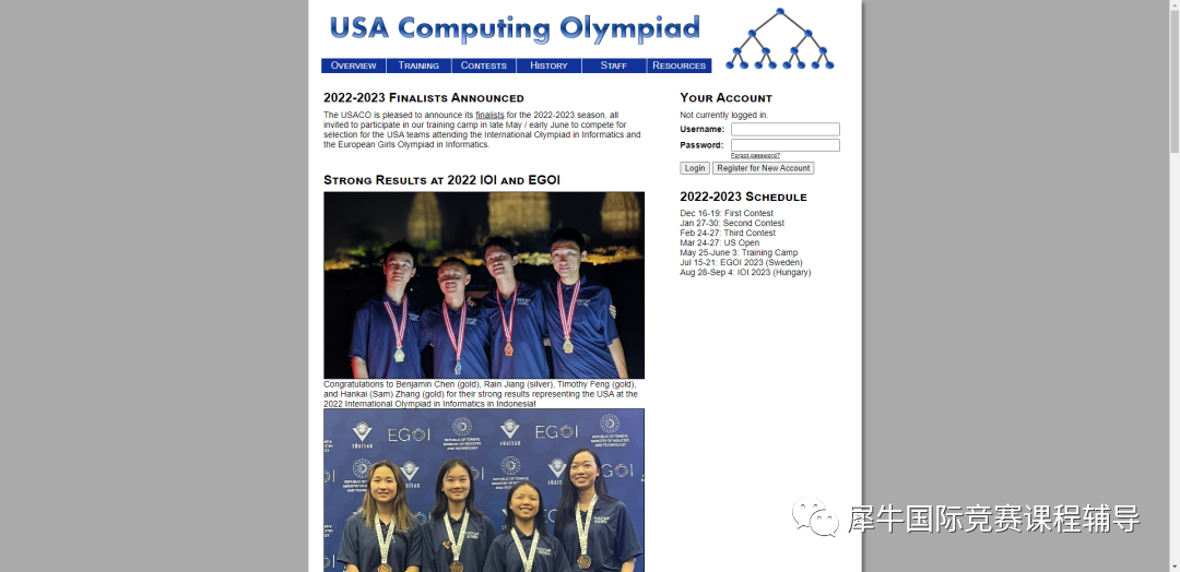 计算机方向国际学生必考：USACO信息学奥赛（编程语言）！附国际计算机竞赛培训