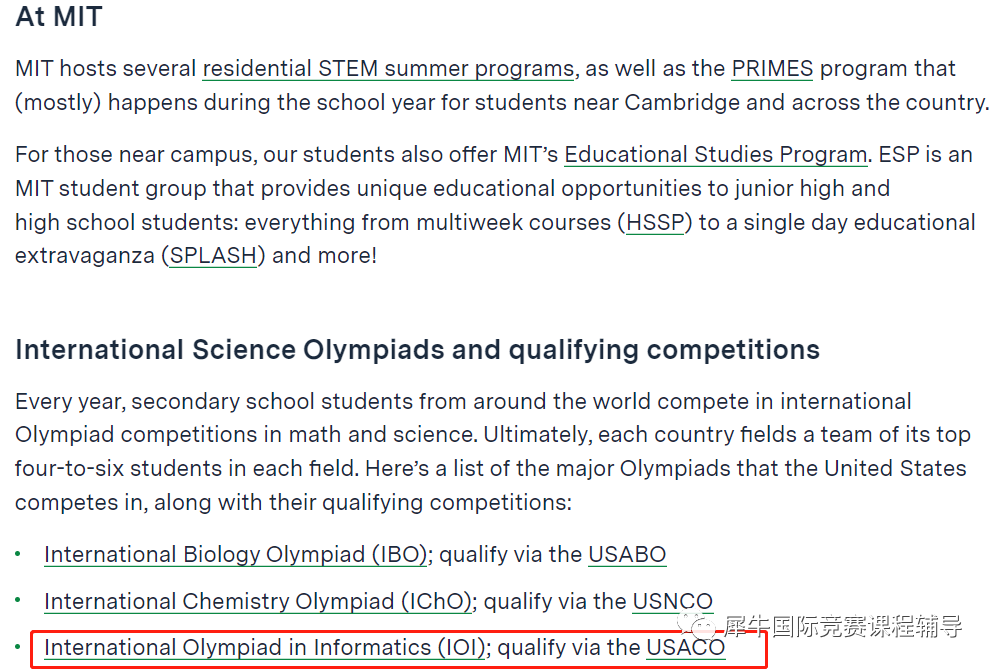 计算机方向国际学生必考：USACO信息学奥赛（编程语言）！附国际计算机竞赛培训