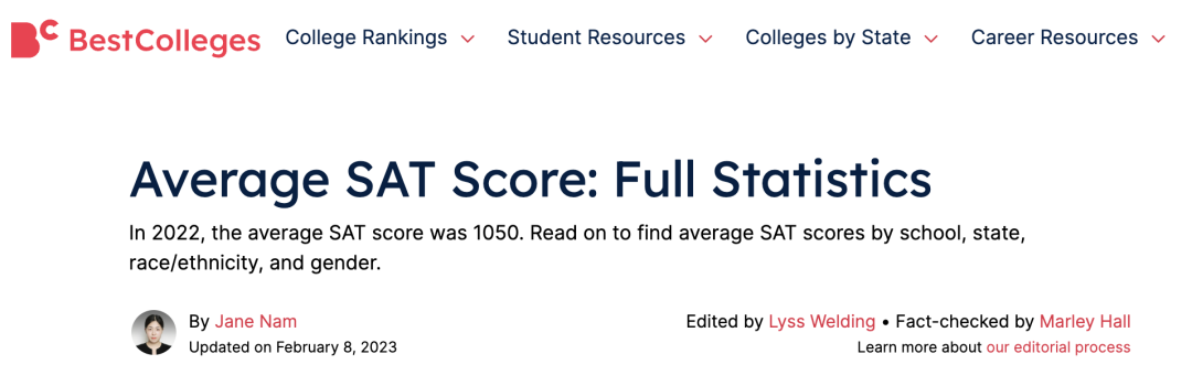 美国名校申请｜2024年SAT标化成绩参考区间！你被“卷”到了吗？