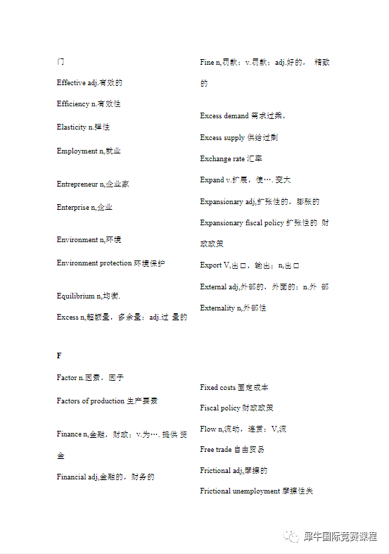 明年IGCSE大考，这些国际学校学生要注意了，模块化改革是利是弊？