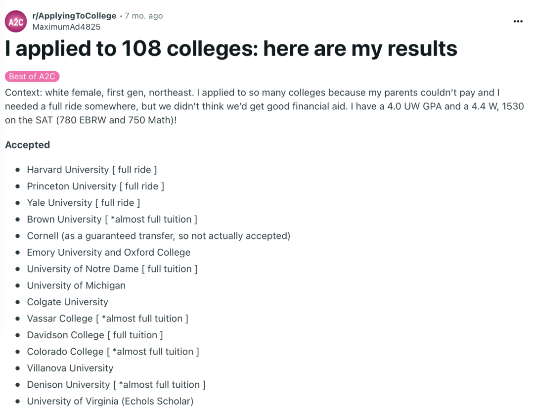 一次申请108所大学，被全美第一的普林斯顿全奖录取，她怎么做到的？
