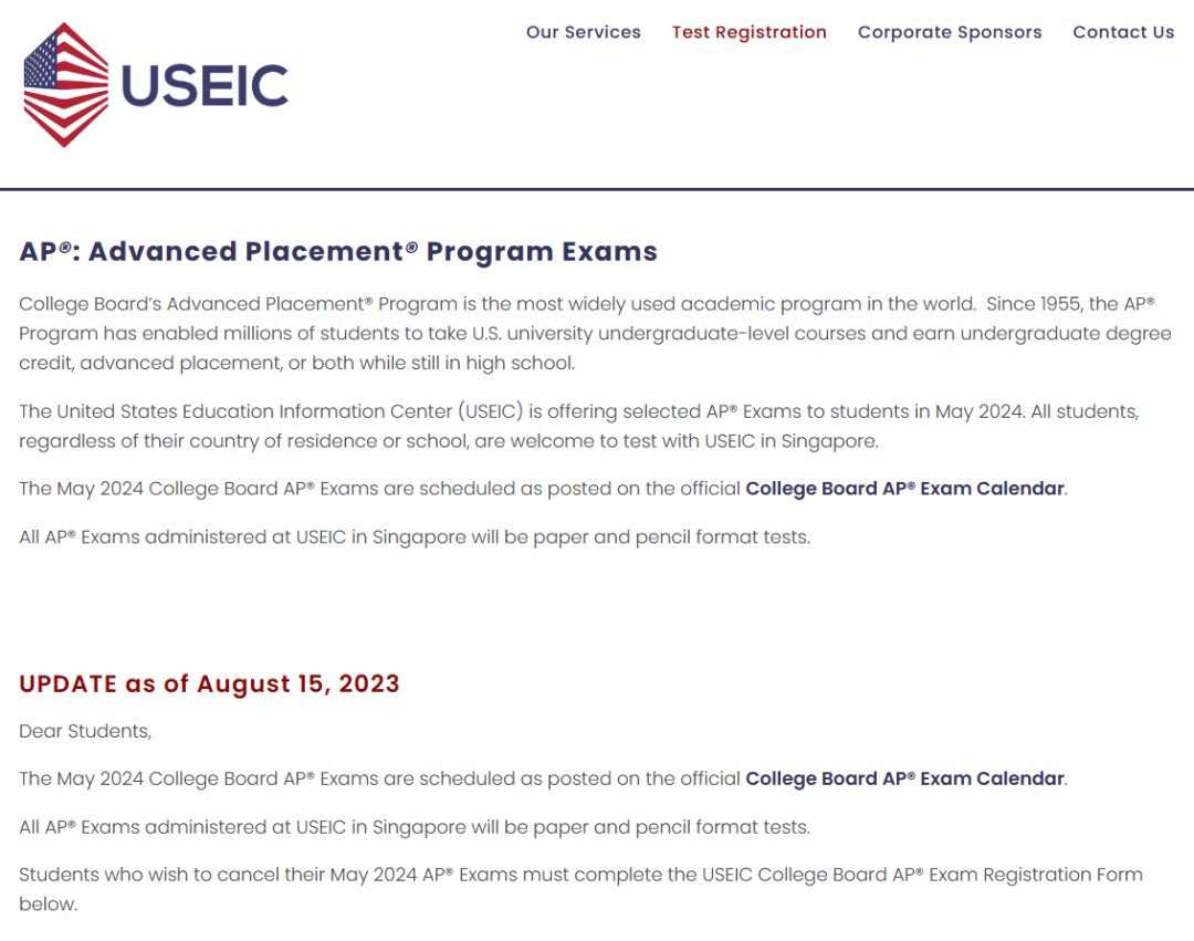 AP新动向 | USEIC新加坡2024年AP考试报名攻略