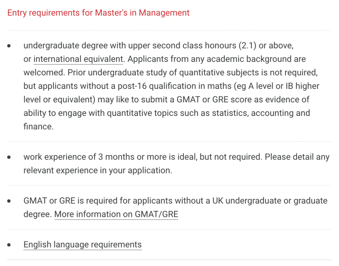 英国｜LSE 管理学硕士24fall申请要求、截止日期及录取数据