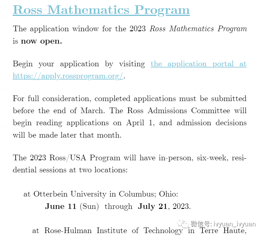 2024年顶尖数学夏校辅导营开放！夏校申请难度“地狱级”的SUMaC、Ross，常青汇的过往学员已经拿到了32枚！