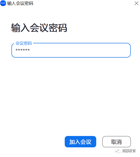 剑桥大学线上面试软件Zoom还不会用？火速围观一手使用指南，建议收藏！