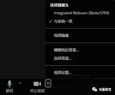 剑桥大学线上面试软件Zoom还不会用？火速围观一手使用指南，建议收藏！