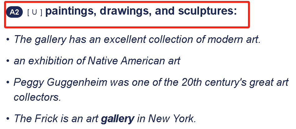 艺术” 到底是art还是arts？写雅思作文的时候千万看准了