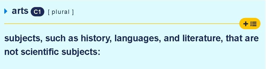 艺术” 到底是art还是arts？写雅思作文的时候千万看准了