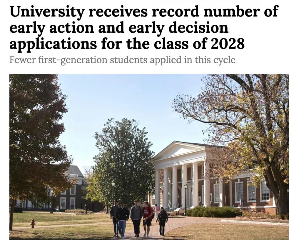 ED申请人数又又又上涨！女神校弗吉尼亚大学公开2024Fall早申数据！