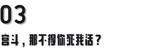 不是下岗，是周末双休！微软施压，OpenAI或迎回萨姆·奥特曼