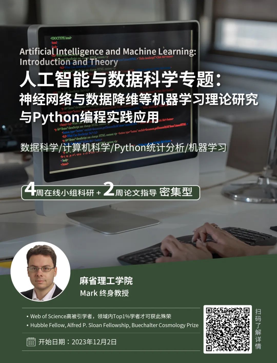 不是下岗，是周末双休！微软施压，OpenAI或迎回萨姆·奥特曼