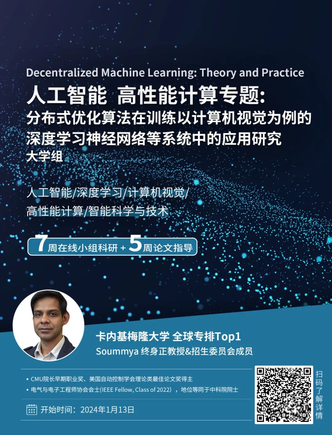 不是下岗，是周末双休！微软施压，OpenAI或迎回萨姆·奥特曼