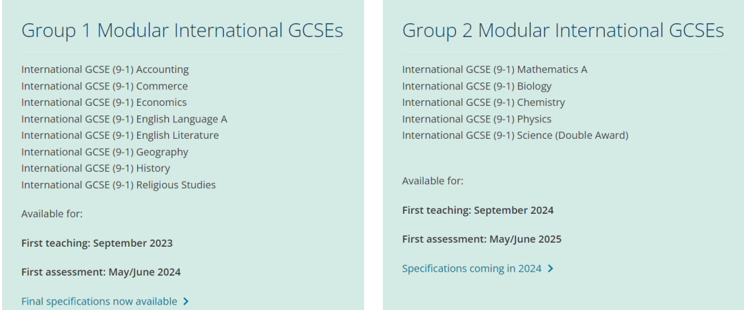 2024-25，这几门GCSE&IGCSE学科最新考试变化你要知道！