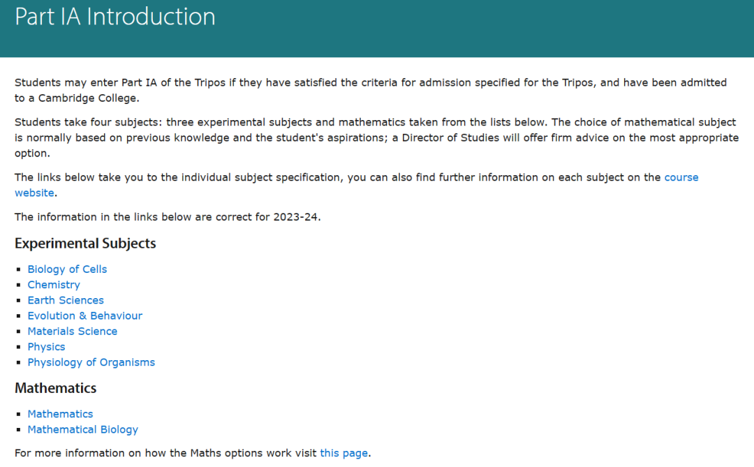 剑桥大学自然科学专业面试邀请到!快来看看剑桥老师学长分享他们的面试准备心得与申请经验 剑桥大学自然科学专业面试邀请到!快来看看剑桥老师学长分享他们的面试准备心得与申请经验