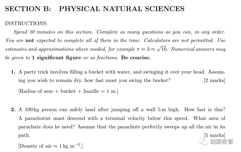 剑桥大学自然科学专业面试邀请到!快来看看剑桥老师学长分享他们的面试准备心得与申请经验 剑桥大学自然科学专业面试邀请到!快来看看剑桥老师学长分享他们的面试准备心得与申请经验