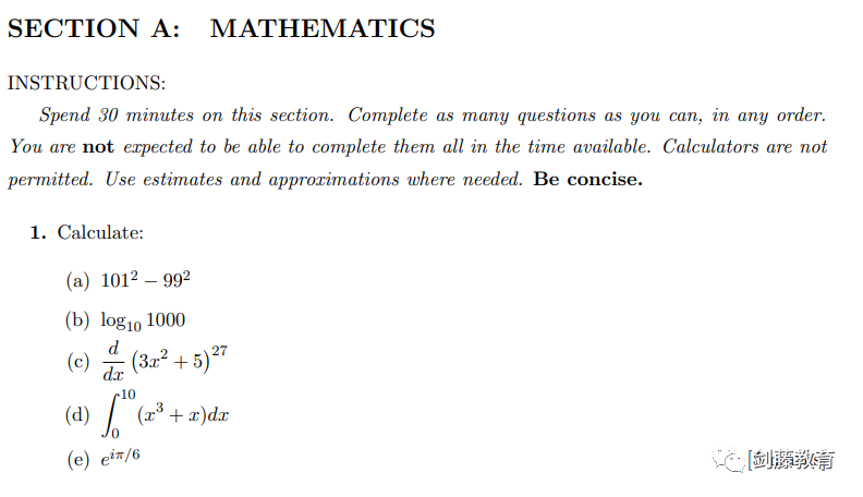 剑桥大学自然科学专业面试邀请到!快来看看剑桥老师学长分享他们的面试准备心得与申请经验 剑桥大学自然科学专业面试邀请到!快来看看剑桥老师学长分享他们的面试准备心得与申请经验