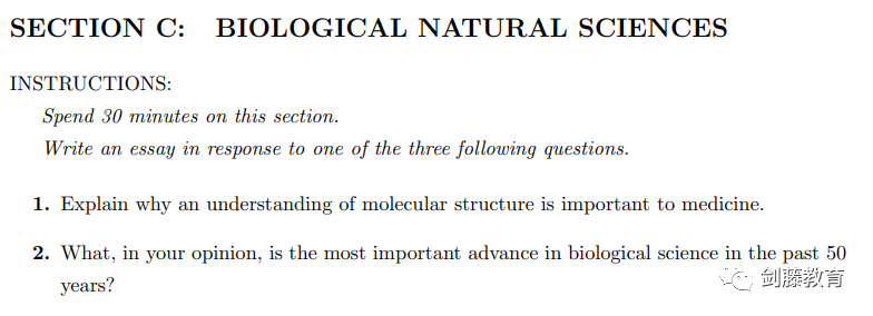 剑桥大学自然科学专业面试邀请到!快来看看剑桥老师学长分享他们的面试准备心得与申请经验 剑桥大学自然科学专业面试邀请到!快来看看剑桥老师学长分享他们的面试准备心得与申请经验