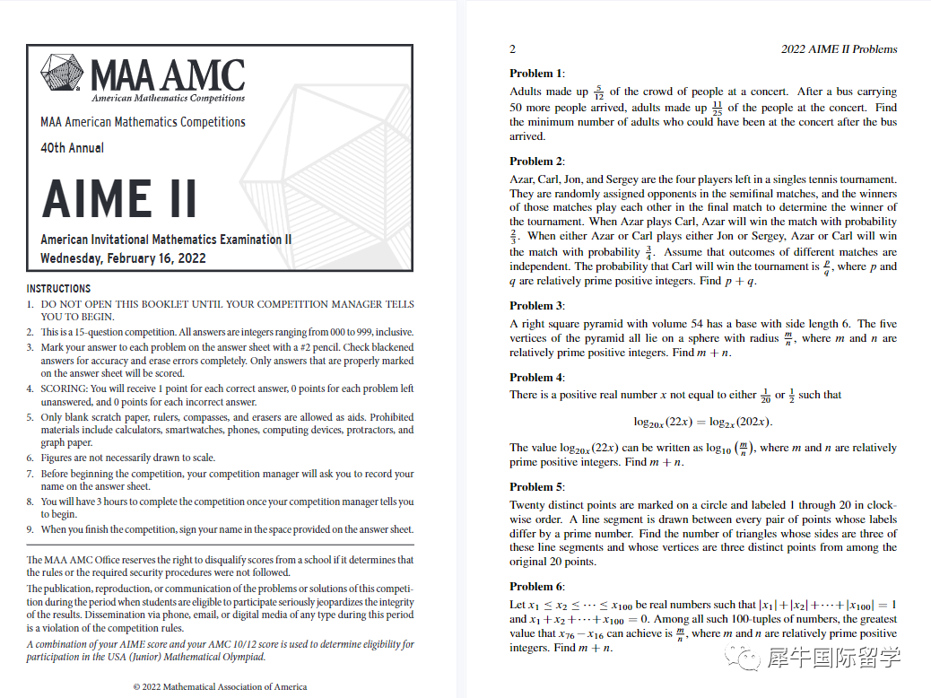 AIME竞赛如何报名？2024AIME竞赛备考建议，附AIME真题