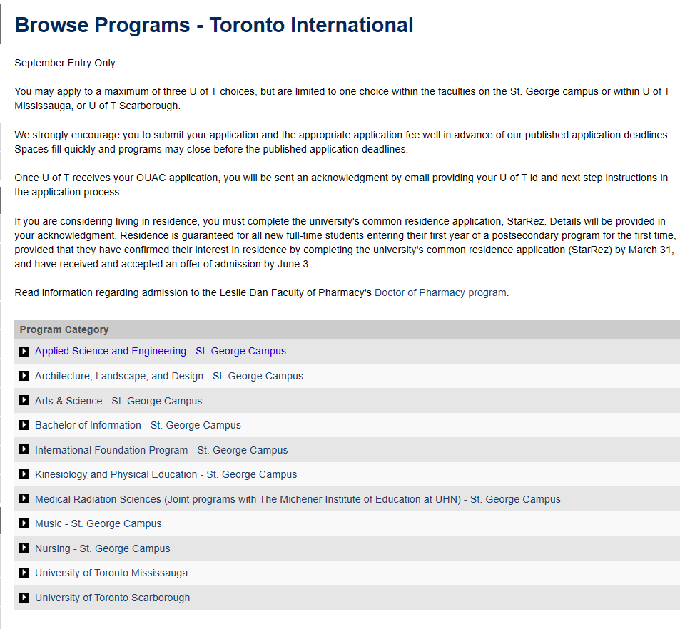 琢玉计划 | 加拿大申请系统（OUAC&BC省）填写指南