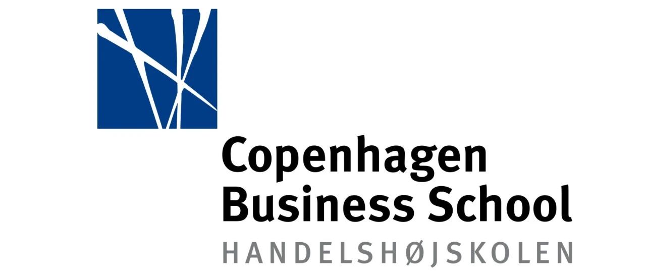 岗位制博士申请 | 丹麦哥本哈根商学院（CBS）博士项目！