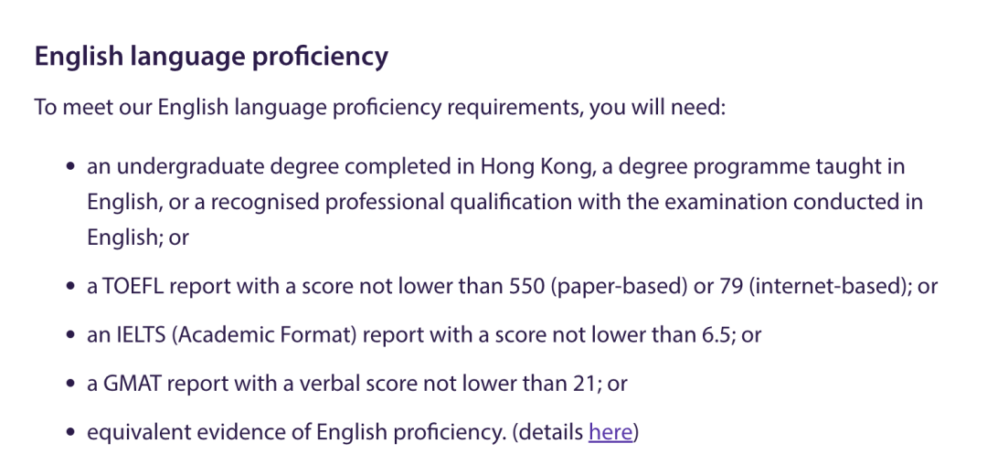 香港 | 香港中文大学管理学硕士24fall申请要求、截止日期及录取数据