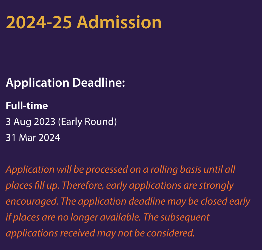 香港 | 香港中文大学管理学硕士24fall申请要求、截止日期及录取数据