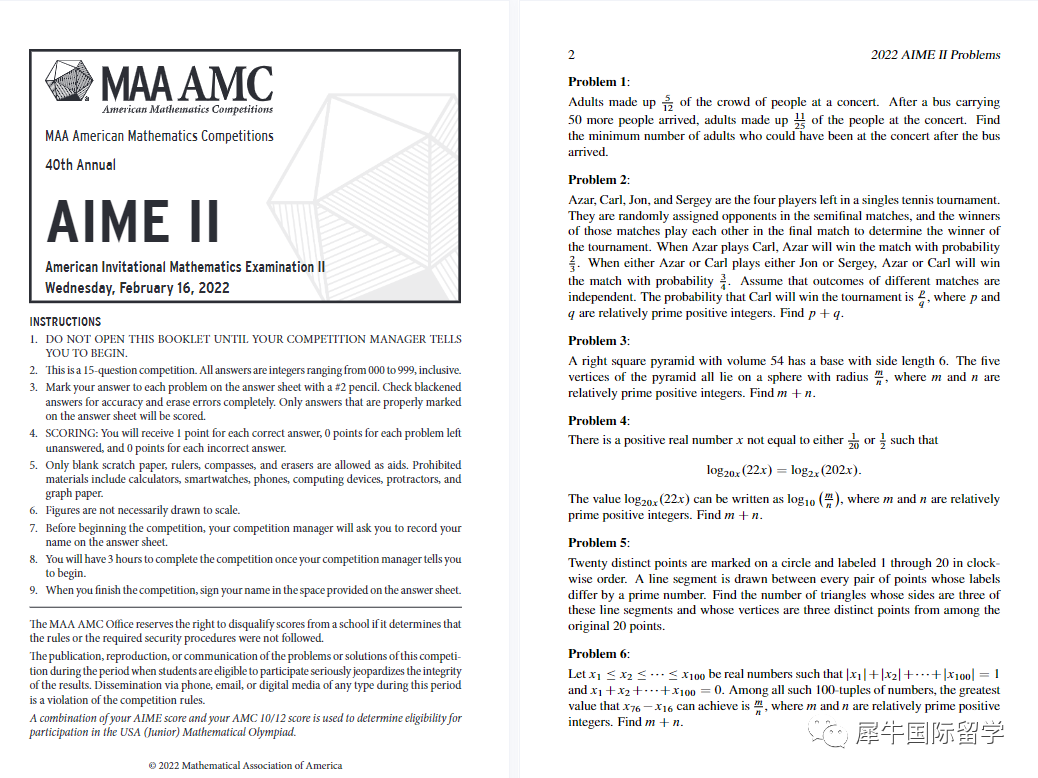 2024 AIME美国数学邀请赛介绍，AIME竞赛培训辅导课程推荐