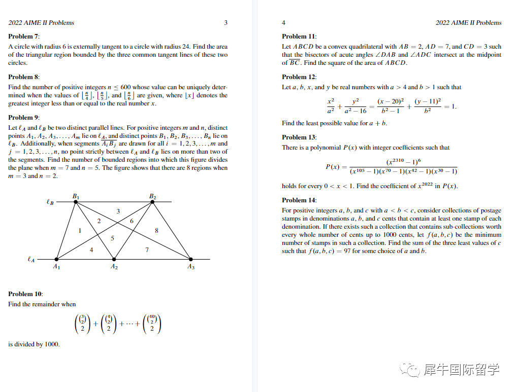 2024 AIME美国数学邀请赛介绍，AIME竞赛培训辅导课程推荐